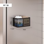 亚马逊冰箱磁吸收纳盒厨房洗衣机侧面置物架新款置物架冰柜侧面
