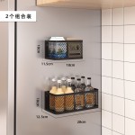 亚马逊冰箱磁吸收纳盒厨房洗衣机侧面置物架新款置物架冰柜侧面