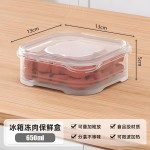 食品级冰箱分装盒冻肉保鲜盒分格盒子冷冻收纳分类盒家用保鲜密封