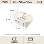 食品级冰箱分装盒冻肉保鲜盒分格盒子冷冻收纳分类盒家用保鲜密封