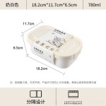 食品级冰箱分装盒冻肉保鲜盒分格盒子冷冻收纳分类盒家用保鲜密封