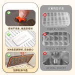 304不锈钢饺子收纳盘家用馄饨水饺托盘专用盘饺子冰箱冷冻收纳盒