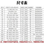 食品收纳盒塑料保鲜盒长方形迷你冰箱冷冻带盖密封储物盒批发