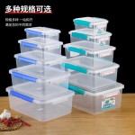 包邮商用透明食品级冰箱保鲜盒大容量密封盒耐高温冰柜食物收纳盒