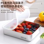 不锈钢保鲜盒打包食品带盖密封冰箱专用冷冻盒上班族便当餐饭盒