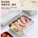 不锈钢保鲜盒打包食品带盖密封冰箱专用冷冻盒上班族便当餐饭盒