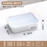 不锈钢保鲜盒打包食品带盖密封冰箱专用冷冻盒上班族便当餐饭盒
