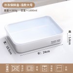 不锈钢保鲜盒打包食品带盖密封冰箱专用冷冻盒上班族便当餐饭盒