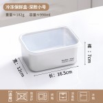 不锈钢保鲜盒打包食品带盖密封冰箱专用冷冻盒上班族便当餐饭盒
