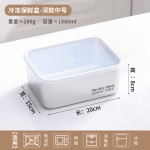 不锈钢保鲜盒打包食品带盖密封冰箱专用冷冻盒上班族便当餐饭盒