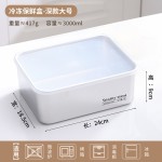 不锈钢保鲜盒打包食品带盖密封冰箱专用冷冻盒上班族便当餐饭盒