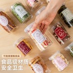 曲奇饼干包装盒食品级密封罐透明塑料圆形空罐子雪花酥糖果包装桶