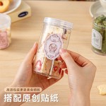 曲奇饼干包装盒食品级密封罐透明塑料圆形空罐子雪花酥糖果包装桶