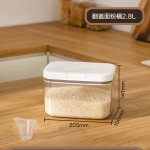 跨境面桶家用密封面粉桶食品级收纳装面专用桶防虫防潮储存小容量