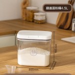 跨境面桶家用密封面粉桶食品级收纳装面专用桶防虫防潮储存小容量