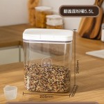 跨境面桶家用密封面粉桶食品级收纳装面专用桶防虫防潮储存小容量