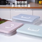 食品级保鲜盒饺子盒冷冻盒冰箱平底多层手提饺子盒馄饨食品保鲜盒