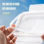 猫粮狗粮真空密封罐储粮桶猫咪宠物粮食储存桶存储盒子抽真空