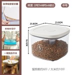 猫粮狗粮真空密封罐储粮桶猫咪宠物粮食储存桶存储盒子抽真空