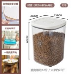 猫粮狗粮真空密封罐储粮桶猫咪宠物粮食储存桶存储盒子抽真空