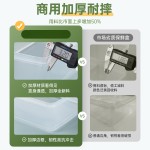 食品级PP双扣保鲜盒透明冰箱收纳盒商用奶茶备菜盒可微波冷冻保鲜