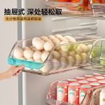 冰箱收纳盒厨房专用食品级保鲜盒大容量蔬菜水果整理盒鸡蛋收纳盒