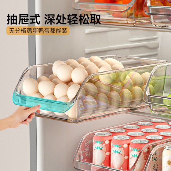冰箱收纳盒厨房专用食品级保鲜盒大容量蔬菜水果整理盒鸡蛋收纳盒