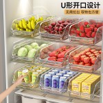 冰箱收纳盒厨房专用食品级保鲜盒大容量蔬菜水果整理盒鸡蛋收纳盒