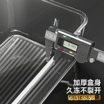 冰箱收纳盒厨房专用食品级保鲜盒大容量蔬菜水果整理盒鸡蛋收纳盒