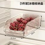 冰箱收纳盒厨房专用食品级保鲜盒大容量蔬菜水果整理盒鸡蛋收纳盒