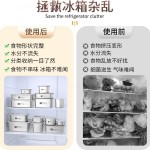 304不锈钢保鲜盒食品级饭盒带盖冰箱收纳冷冻密封盒便当餐盒方盒