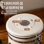 不锈钢304密封罐咖啡豆干果杂粮加厚储存罐多容量排气阀保鲜罐