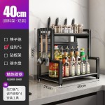 批发厨房置物架台面多功能不锈钢刀架筷子调味用品多层收纳架厂家