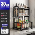 批发厨房置物架台面多功能不锈钢刀架筷子调味用品多层收纳架厂家