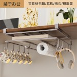 厨房免打孔置物架橱柜纸巾下挂架双层砧板架不锈钢锅盖架吊柜收纳