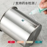 食品密封盒304不锈钢密封储物罐杂粮收纳盒香料咖啡储存罐保鲜碗