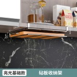 居家厨房不锈钢橱柜挂架置物架厨房挂钩锅架砧板黑色收纳架壁挂