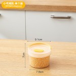 厂家直销五谷杂粮密封罐透明食品级厨房保鲜盒干果零食便携收纳罐