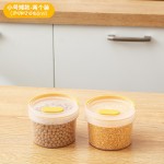 厂家直销五谷杂粮密封罐透明食品级厨房保鲜盒干果零食便携收纳罐