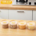 厂家直销五谷杂粮密封罐透明食品级厨房保鲜盒干果零食便携收纳罐