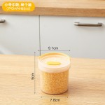 厂家直销五谷杂粮密封罐透明食品级厨房保鲜盒干果零食便携收纳罐