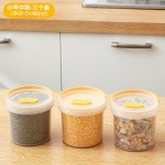 厂家直销五谷杂粮密封罐透明食品级厨房保鲜盒干果零食便携收纳罐