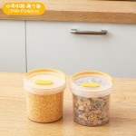 厂家直销五谷杂粮密封罐透明食品级厨房保鲜盒干果零食便携收纳罐