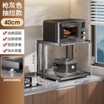 厨房微波炉架子电饭煲多层置物架家用台面锅具收纳放烤箱储物支架