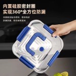 食品级不锈钢保鲜盒手提盖冰箱收纳盒密封水果便当盒户外耐高温