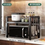 加厚厨房微波炉置物架可伸缩厨房桌面多层电饭煲烤箱家用收纳神器