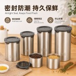 304不锈钢密封罐防潮防串味储物罐厨房收纳罐食品级保鲜罐
