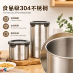 304不锈钢密封罐防潮防串味储物罐厨房收纳罐食品级保鲜罐