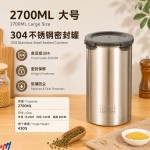 304不锈钢密封罐防潮防串味储物罐厨房收纳罐食品级保鲜罐