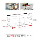 冰箱收纳盒可伸缩食品级保鲜盒鸡蛋水果蔬菜大容量储存分类整理篮